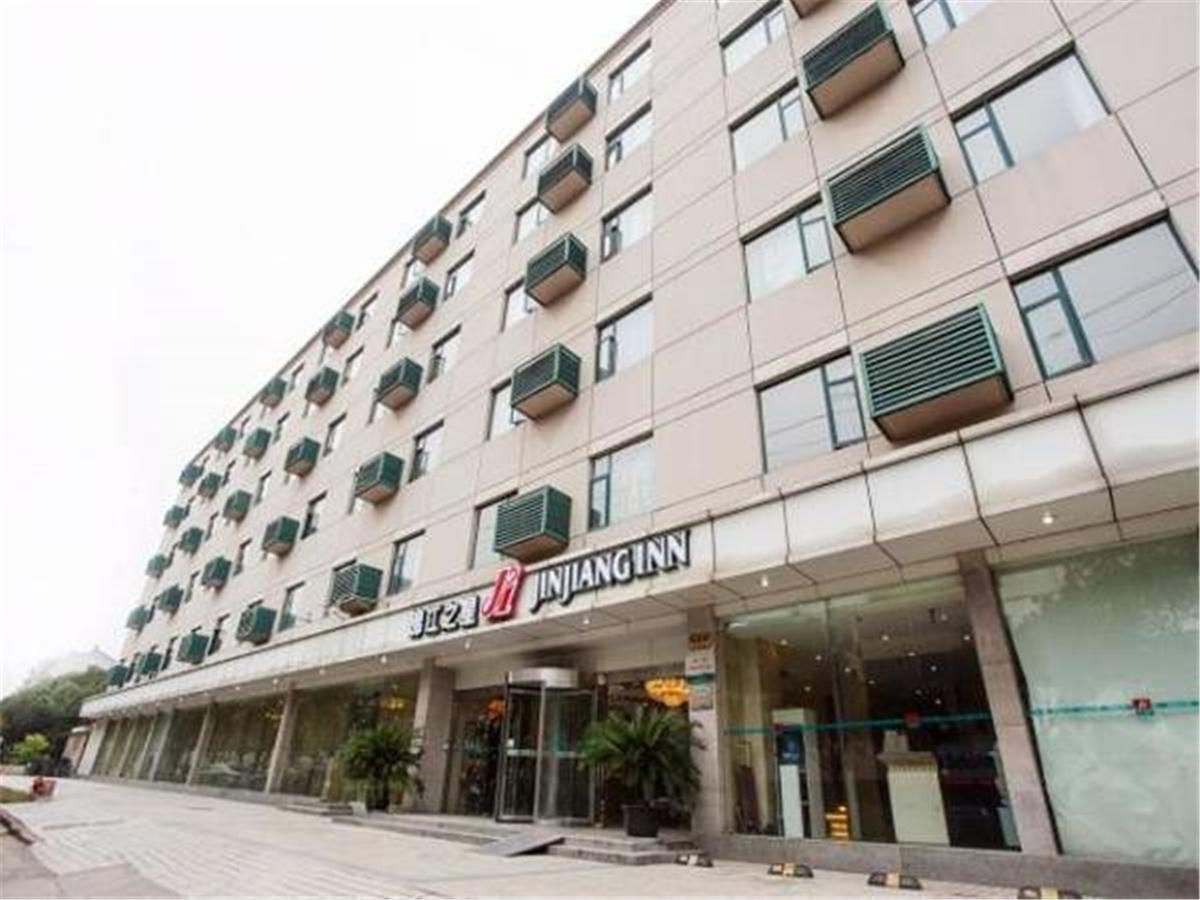 Jingjiang Inn Shanghai Baoyang Pier Eksteriør bilde